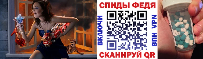 Амфетамин 98%  мега рабочий сайт  Ногинск 