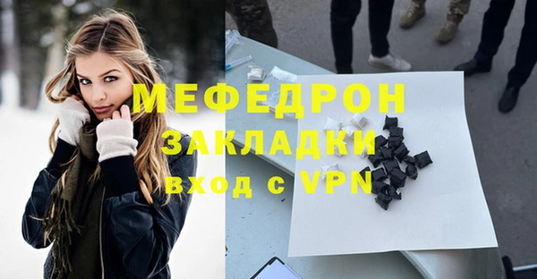 прущие крисы Белоозёрский