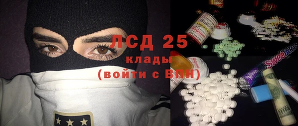 прущие крисы Белоозёрский