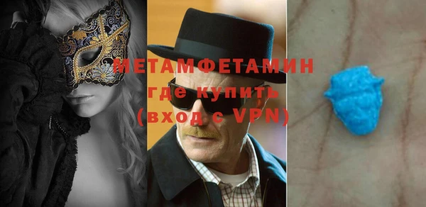 apvp Беломорск