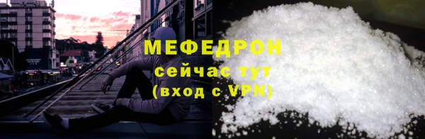 прущие крисы Белоозёрский
