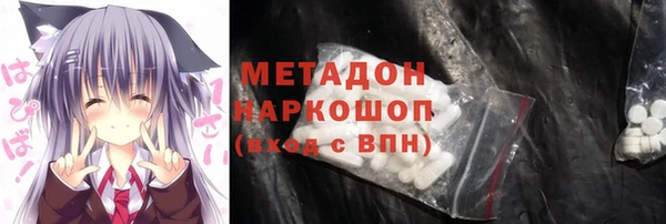 прущие крисы Белоозёрский