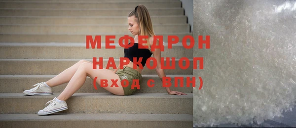 apvp Беломорск