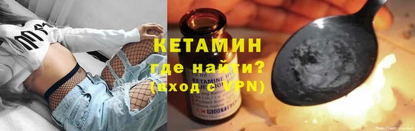 прущие крисы Белоозёрский