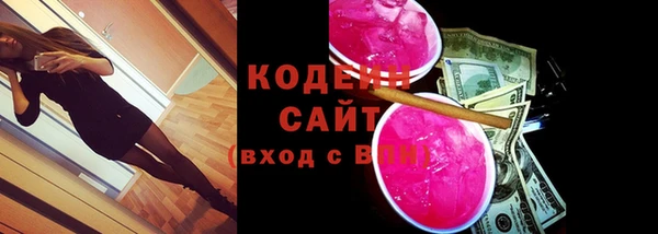 apvp Беломорск