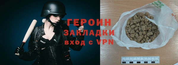 прущие крисы Белоозёрский