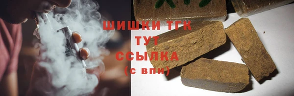 меф VHQ Богданович