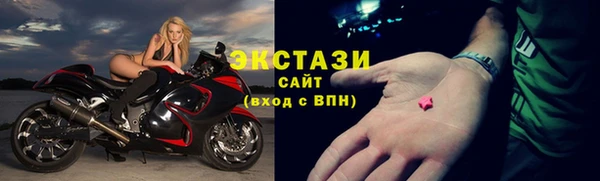 apvp Беломорск