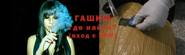 прущие крисы Белоозёрский