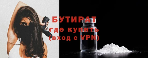 apvp Беломорск