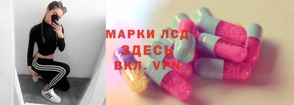 прущие крисы Белоозёрский