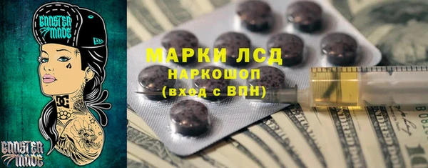 прущие крисы Белоозёрский