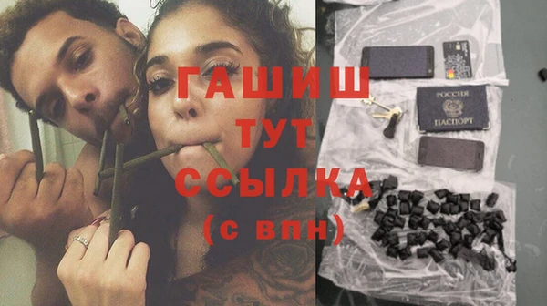 прущие крисы Белоозёрский