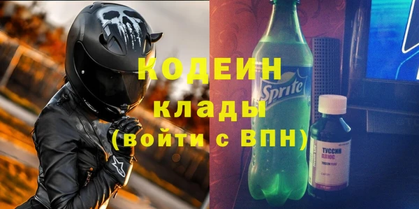 прущие крисы Белоозёрский