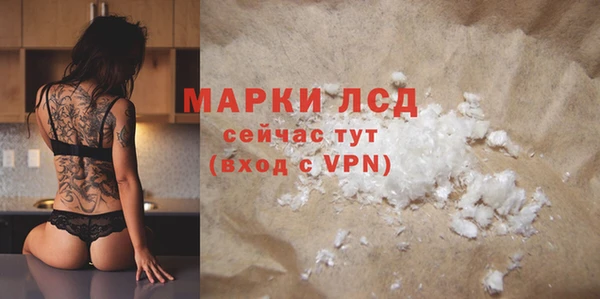 прущие крисы Белоозёрский