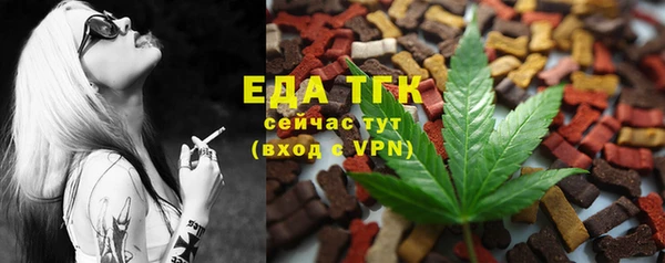 apvp Беломорск