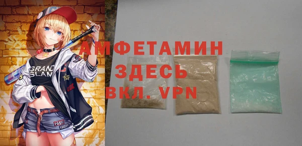прущие крисы Белоозёрский
